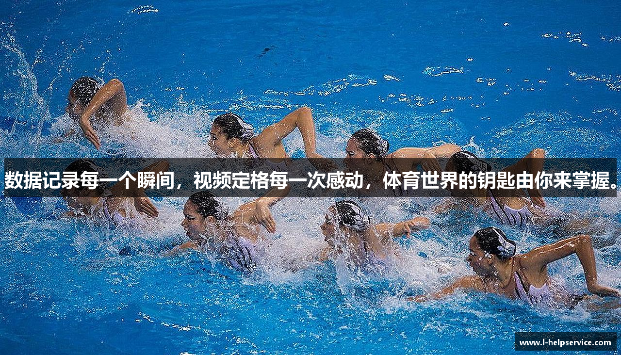 ky体育